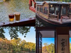 -小茶闲舍·观景商务茶馆(广州塔店)