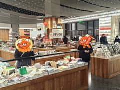 -PAGEONE(北京坊店)