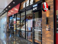 -万达广场(北京槐房店)