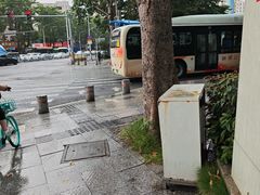 -濠轩阁特色生蚝火锅总店
