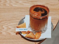 -infinite cafe