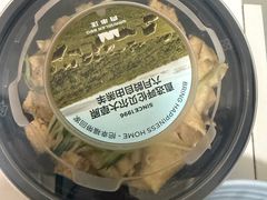 -肉串汪(西便门店)