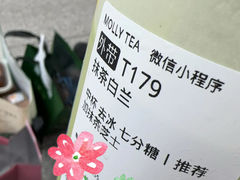 -青岛万象城