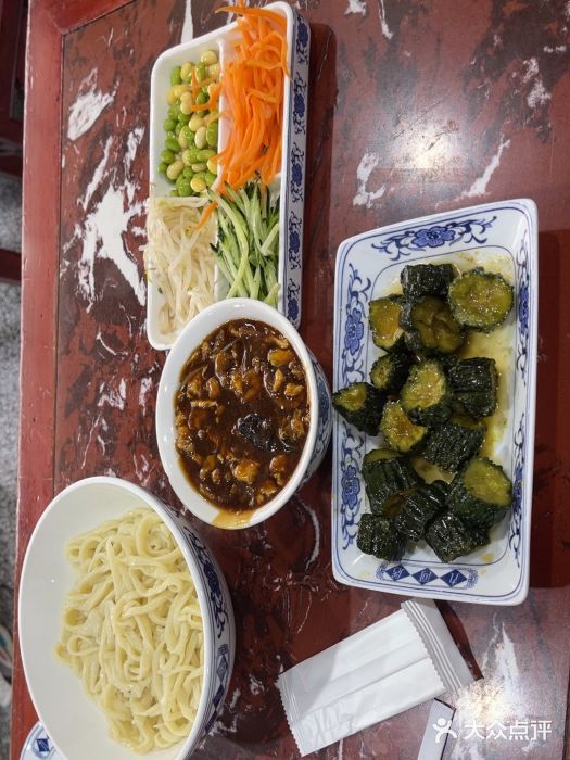 九河居(荔湾路店)图片