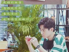-观澜湖手艺工场·陶艺·吹玻璃·拼豆