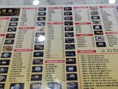 -捷信牛奶甜品世家(柳巷店)