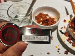 -海底捞火锅(长宁路龙之梦店)