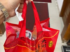 -七的湖·江南蟹舫·阳澄湖农家菜(蟹舫苑店)