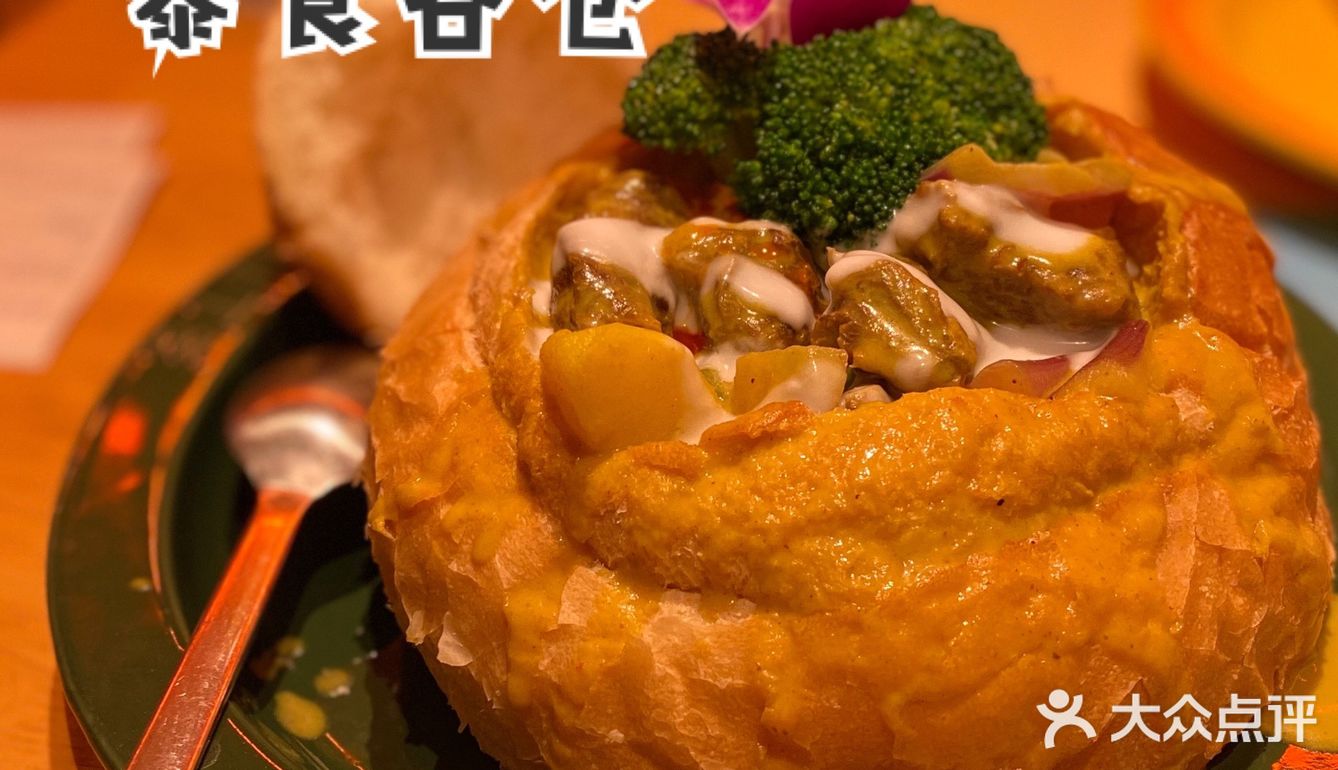 POKIPOKI泰食谷仓｜一家让我失望的网红泰国菜[闭嘴]