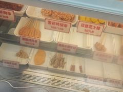 -喜姐炸串(仙林水平方店)