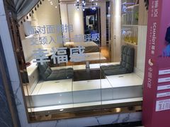 -银座家居店(北园店)