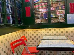 -香港十三座(宝山万达店)