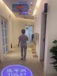 -天津伊美尔医疗整形美容专科医院