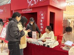 -开元商城(钟楼店)