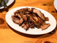 烤猪颈肉-Ruam Saep Yok Khok Som Tam
