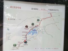 -陶祖圣境风景区