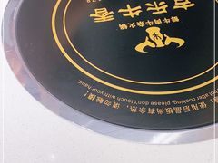 -古乐牛香·鲜牛肉牛杂火锅(吴江三里桥运东商业广场店)