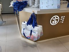 -古茗(萧山利丰路店)