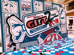 -深圳来福士广场