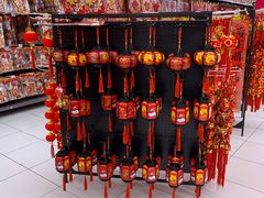 -家乐福(四元桥购物中心店)