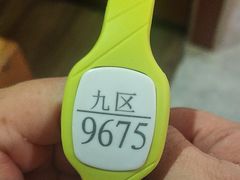 -水善汇都市汗蒸(杨浦区五角场店)
