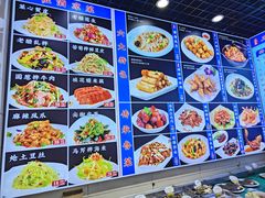 -三合园水饺(二马路店)