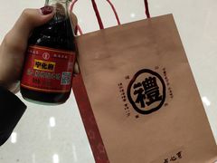 -杏花堂晋商私房菜(华熙五棵松店)
