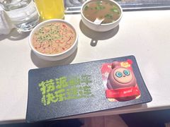 -海底捞火锅(大学路新象城店)