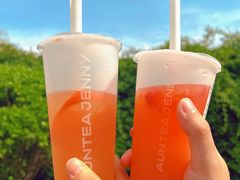 -沪上阿姨·精选茶饮(十一经路店)