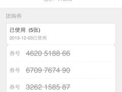 -凯乐会量贩KTV(国防大厦总店)