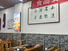 -陆氏太后饼(富平店)