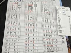 -储奇门鳝鱼火锅(总店)