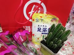 -海底捞火锅(银泰中心店)