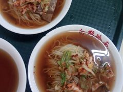 -白鹤大冷面