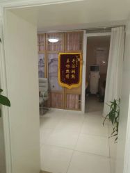 点击看大图 -产后帮产后修复(首城国际店)