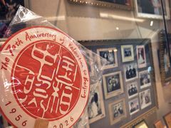 -中国照相馆(清河万象汇店)