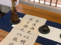 -小茶闲舍·观景商务茶馆(广州塔店)