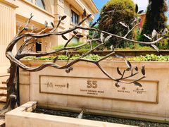 -伯衡55·吉品轩(乌鲁木齐南路店)