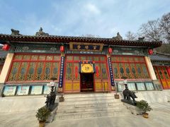 -九华山公园