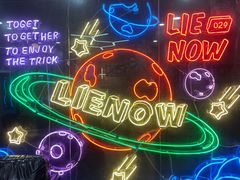 -LIENOW来闹密室剧本推理&狼人杀(东方亿象城店)