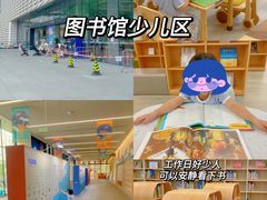 -天虹购物中心(深圳龙华店)