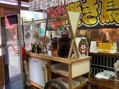 -烧鸟横丁(联发文创口岸店)