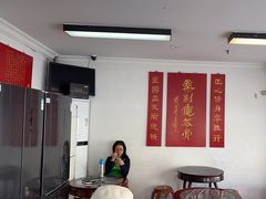 -润生堂(泰然四路店)