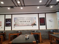 大堂-刘琦驴蹄子面(阎良店)