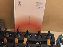 -宁采臣Sleep·采耳·SPA放松馆(湖里万达店)