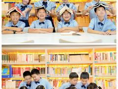 -上海市黄浦区教育学院附属中山学校