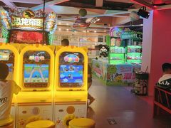 -阿尔法Game Station(中山路店)
