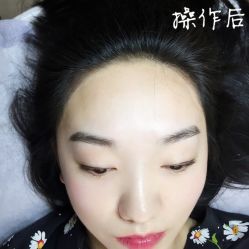 -西施无菌半永久纹绣眉眼影唇轻增发纹发际线