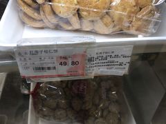 -红房子西点(南京东路店)