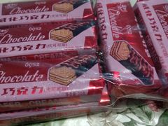 威化巧克力-百年义利(古城北路店)